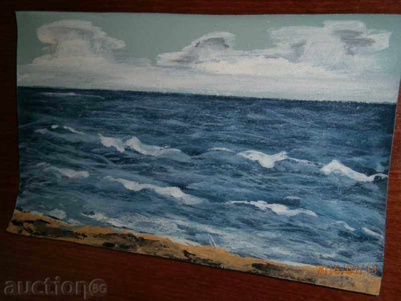 Auction Old painting - SEA - oil on canvas - 6 Auction Old painting - SEA - oil on canvas - 6