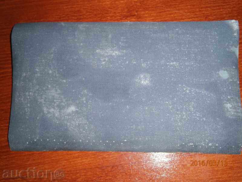 Old painting - SEA - oil on canvas - 7 with price 49.60 BGN | € 25.36 Old painting - SEA - oil on canvas - 7 with price 49.60 BGN | € 25.36