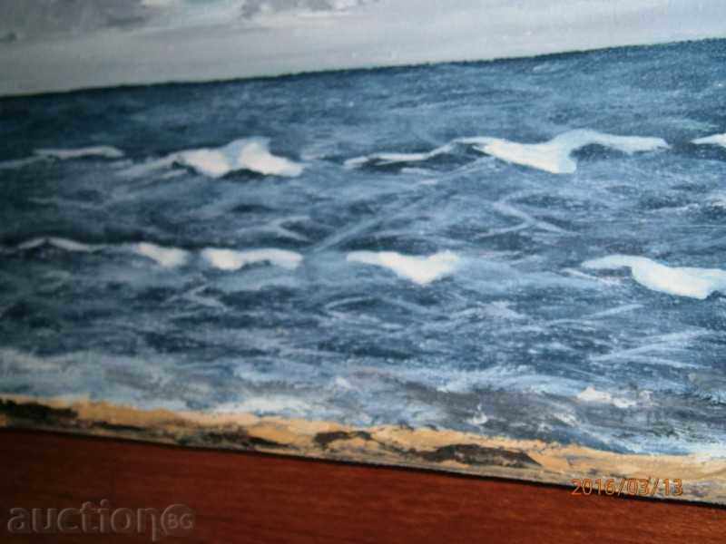Auction Old painting - SEA - oil on canvas - 7 Auction Old painting - SEA - oil on canvas - 7