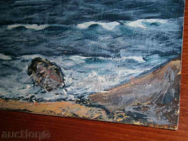 Auction Old painting - SEA - oil on canvas - 8 Auction Old painting - SEA - oil on canvas - 8