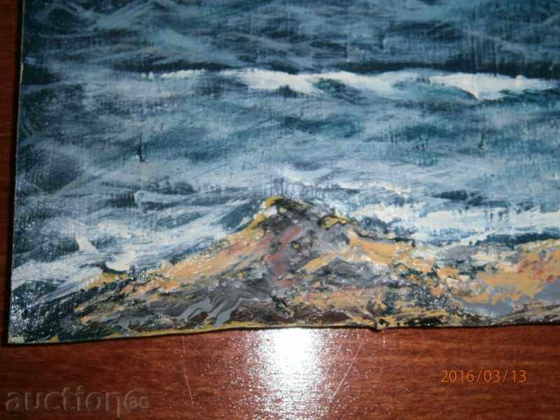 Delivery of Old painting - SEA - oil on canvas - 8 Delivery of Old painting - SEA - oil on canvas - 8