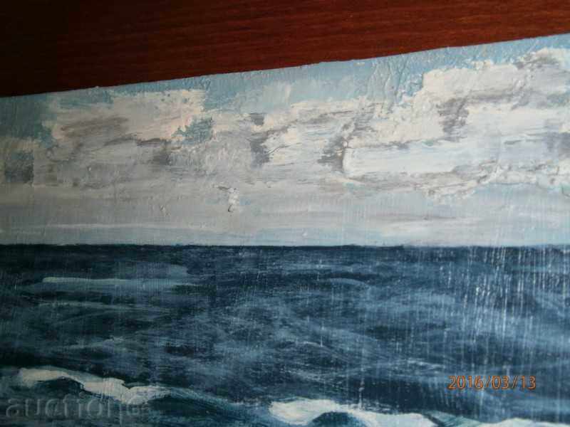 Old painting - SEA - oil on canvas - 8 - 6 Old painting - SEA - oil on canvas - 8 - 6