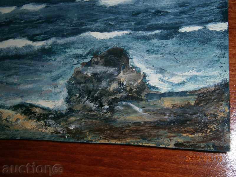 Auction Old painting - SEA - oil on canvas - 9 Auction Old painting - SEA - oil on canvas - 9