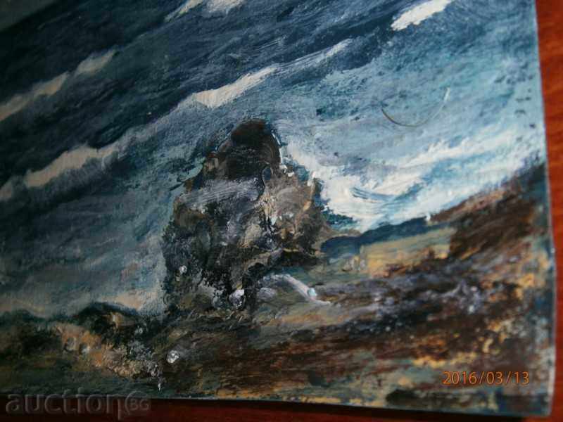 Old painting - SEA - oil on canvas - 9 - 5 Old painting - SEA - oil on canvas - 9 - 5