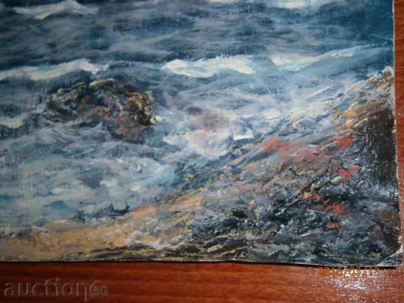 Delivery of Old painting - SEA - oil on canvas - 12 Delivery of Old painting - SEA - oil on canvas - 12