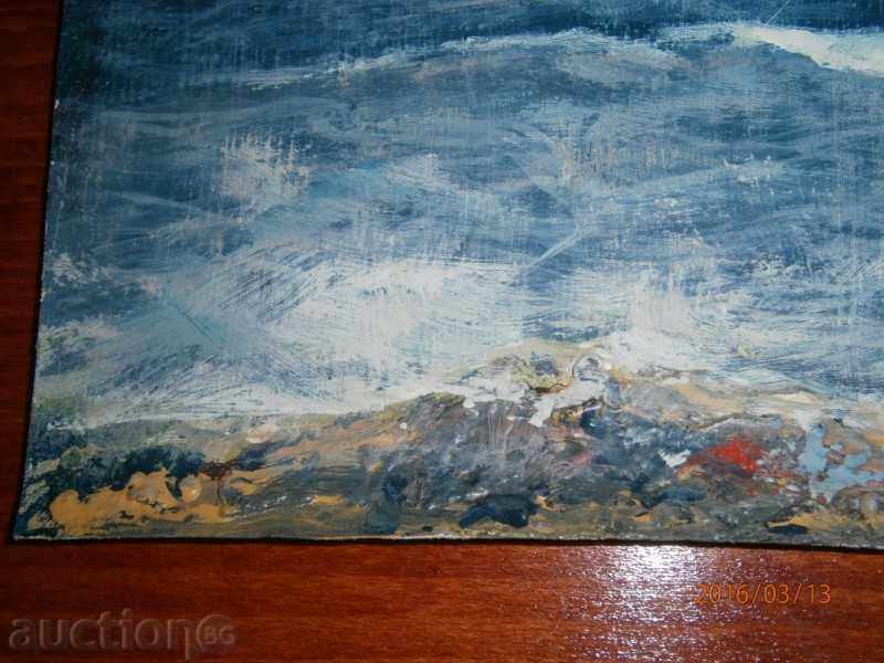 Old painting - SEA - oil on canvas - 12 - 5 Old painting - SEA - oil on canvas - 12 - 5