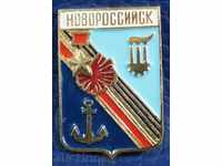 3497 USSR with the coat of arms of the town of Novorossiysk