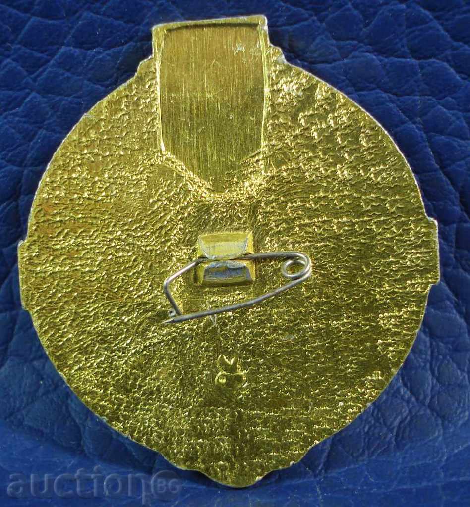 3503 USSR sign The golden ring of Moscow coat of arms city of Zagorsk with price 1.00 BGN | € 0.51 3503 USSR sign The golden ring of Moscow coat of arms city of Zagorsk with price 1.00 BGN | € 0.51