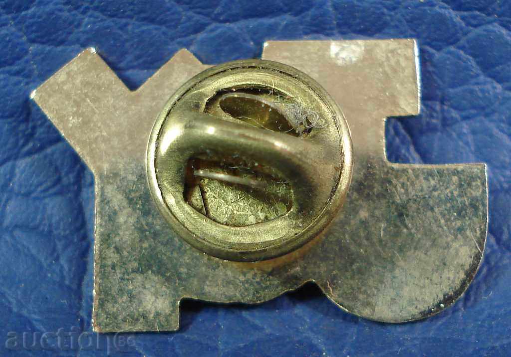 3508 Canada sign Christmas and New Year bells on pin with price 1.00 BGN | € 0.51