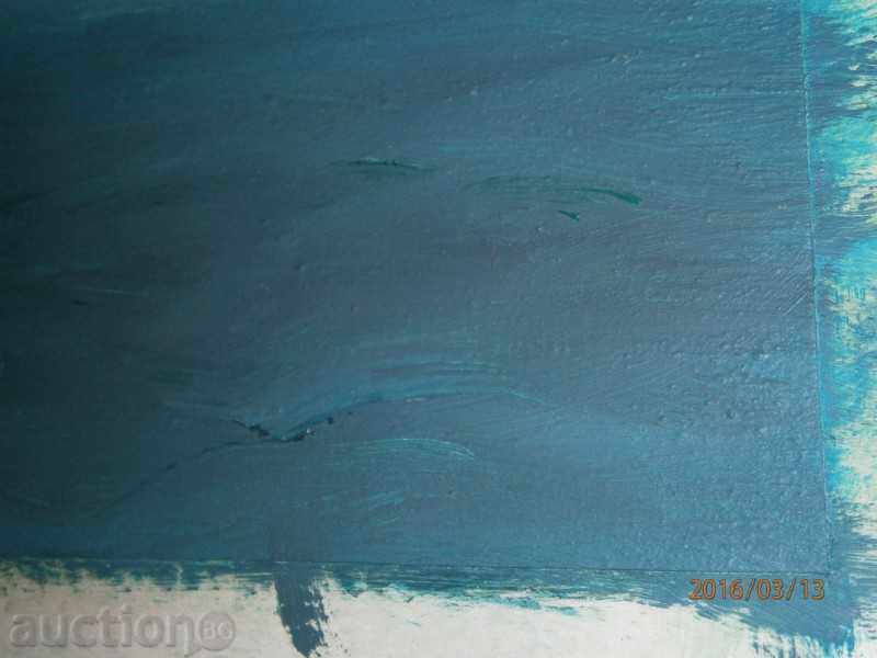 Auction Old painting - OIL ON PAINTING - UNKNOWN - 1 Auction Old painting - OIL ON PAINTING - UNKNOWN - 1