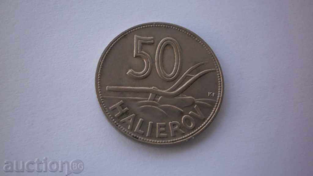 Германия - Словакия 50 Халера 1941 Рядка Монета с цена € 3.58 | 7.00 лв.