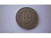 Germany - Slovakia 50 Hallera 1941 Rare Coin