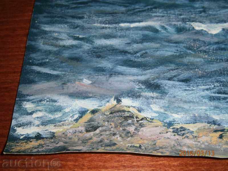 Delivery of Old painting - SEA - oil on canvas - 13