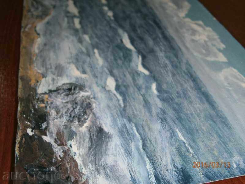 Delivery of Old painting - SEA - oil on canvas - 14 Delivery of Old painting - SEA - oil on canvas - 14