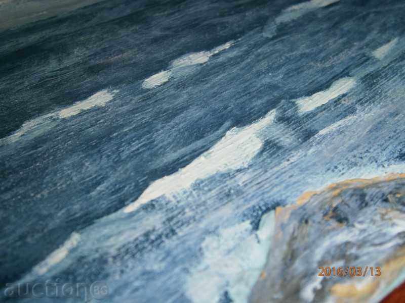 Old painting - SEA - oil on canvas - 14 - 5 Old painting - SEA - oil on canvas - 14 - 5