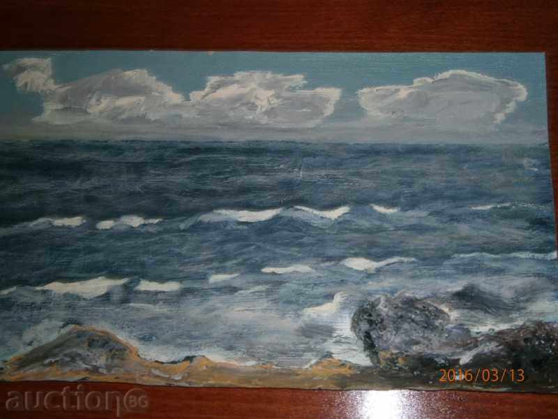 Old painting - SEA - oil on canvas - 14 - 6 Old painting - SEA - oil on canvas - 14 - 6