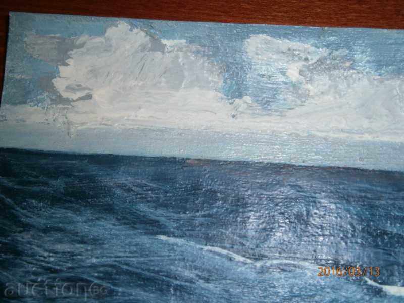 Delivery of Old painting - SEA - oil on canvas - 15 Delivery of Old painting - SEA - oil on canvas - 15
