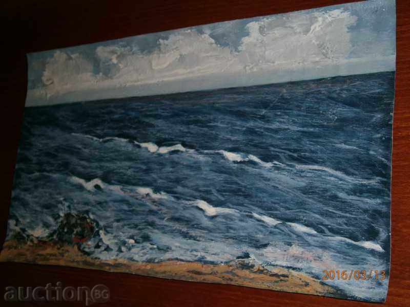 Old painting - SEA - oil on canvas - 15 - 5 Old painting - SEA - oil on canvas - 15 - 5