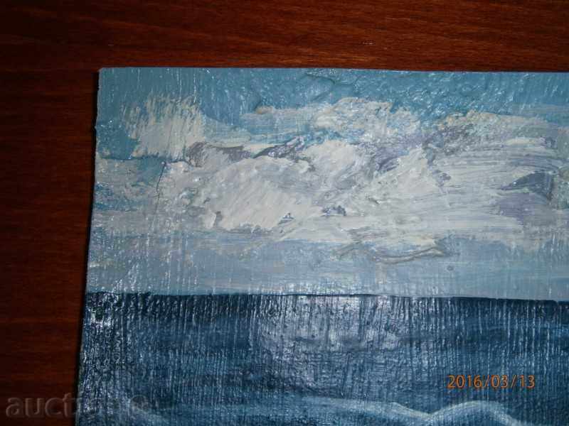 Delivery of Old painting - SEA - oil on canvas - 16 Delivery of Old painting - SEA - oil on canvas - 16