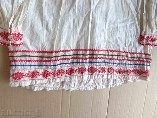 Old authentic embroidered shirt, costume, embroidery, sukman with price 99.00 BGN | € 50.62 Old authentic embroidered shirt, costume, embroidery, sukman with price 99.00 BGN | € 50.62