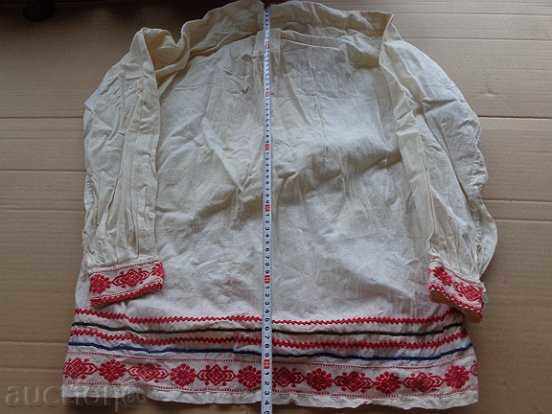 Delivery of Old authentic embroidered shirt, costume, embroidery, sukman Delivery of Old authentic embroidered shirt, costume, embroidery, sukman