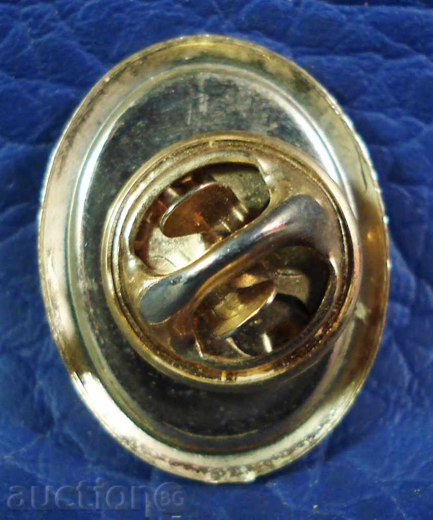 3591 Canada sign with emblematic building in Toronto on a pin with price 1.00 BGN | € 0.51 3591 Canada sign with emblematic building in Toronto on a pin with price 1.00 BGN | € 0.51