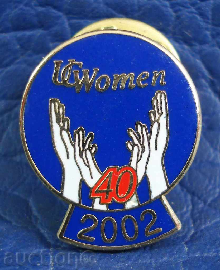 3601 САЩ знак 40 години женска организация 2002 г. емайл