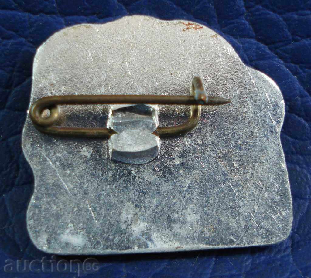 3604 Bulgaria mark Madara Horseman VIII century with price 1.00 BGN | € 0.51 3604 Bulgaria mark Madara Horseman VIII century with price 1.00 BGN | € 0.51