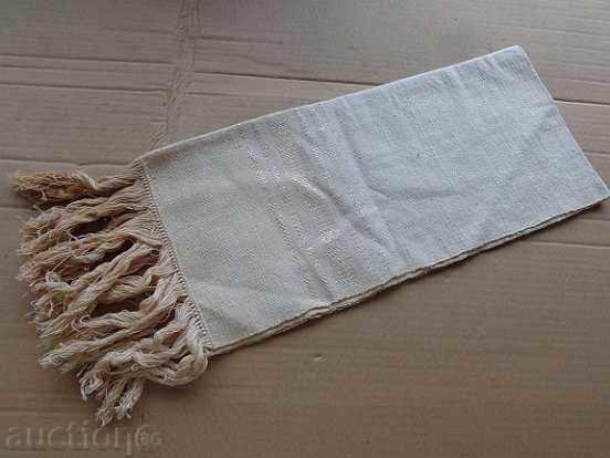 Old hand-woven cloth costume with price 44.00 BGN | € 22.50 Old hand-woven cloth costume with price 44.00 BGN | € 22.50