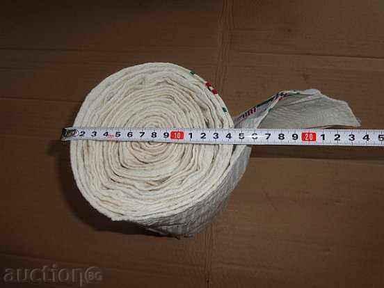 Auction  An old hand-woven cloth, a canary cloth, a belt