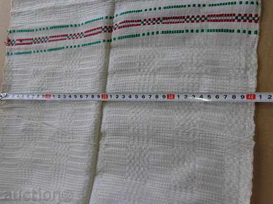 Delivery of An old hand-woven cloth, a canary cloth, a belt