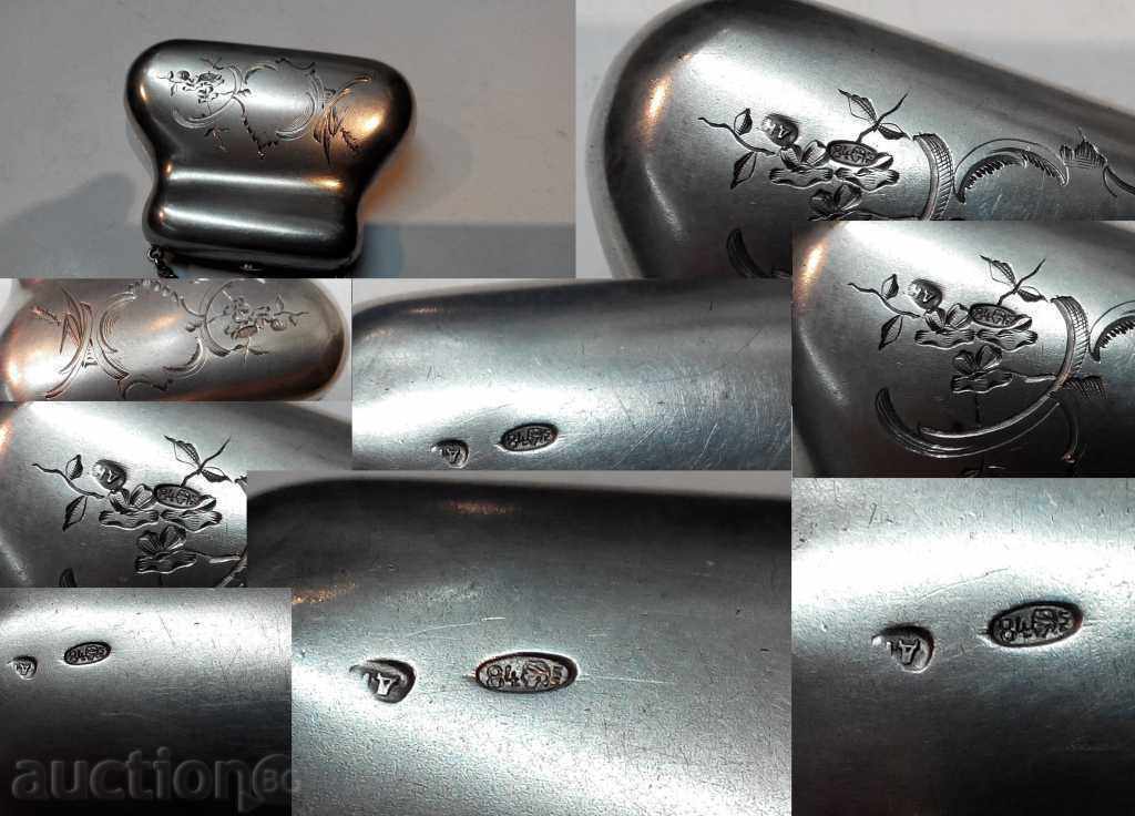 Old silver coin bag Tsarska Russia pr.84 - 5 Old silver coin bag Tsarska Russia pr.84 - 5