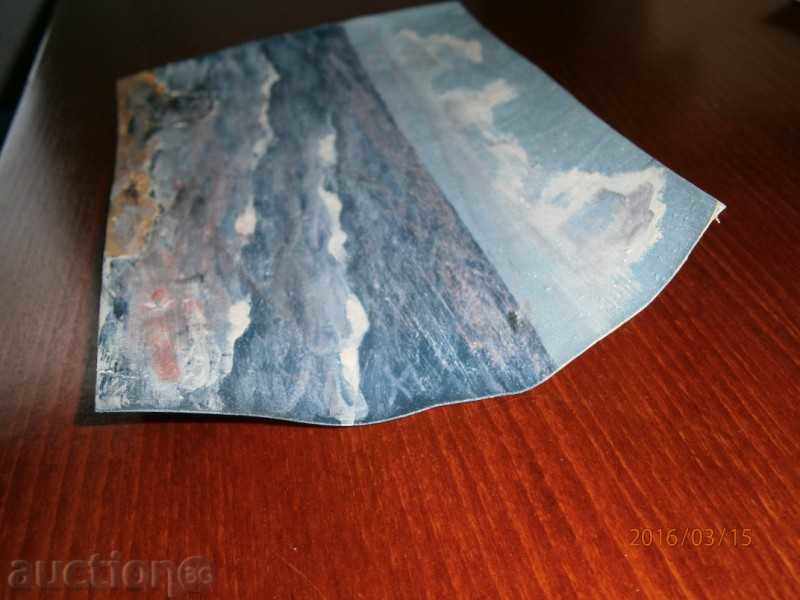Old painting - SEA - oil on canvas - 17 - 5 Old painting - SEA - oil on canvas - 17 - 5
