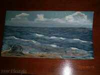 Old painting - SEA - oil on canvas - 17