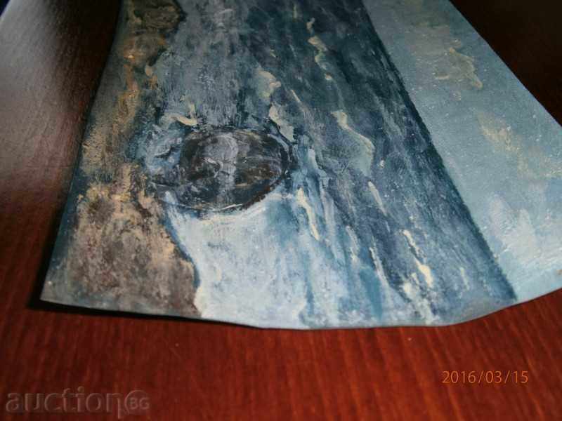 Delivery of Old painting - SEA - oil on canvas - 18