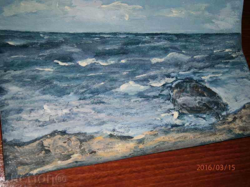 Old painting - SEA - oil on canvas - 18 - 5