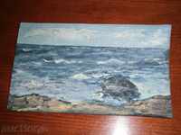 Old painting - SEA - oil on canvas - 18