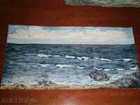 Old painting - SEA - oil on canvas - 20