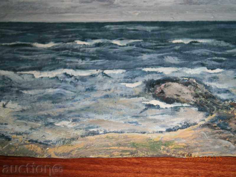 Livrarea Vechea imagine - SEA - ulei pe panza - 21 Livrarea Vechea imagine - SEA - ulei pe panza - 21