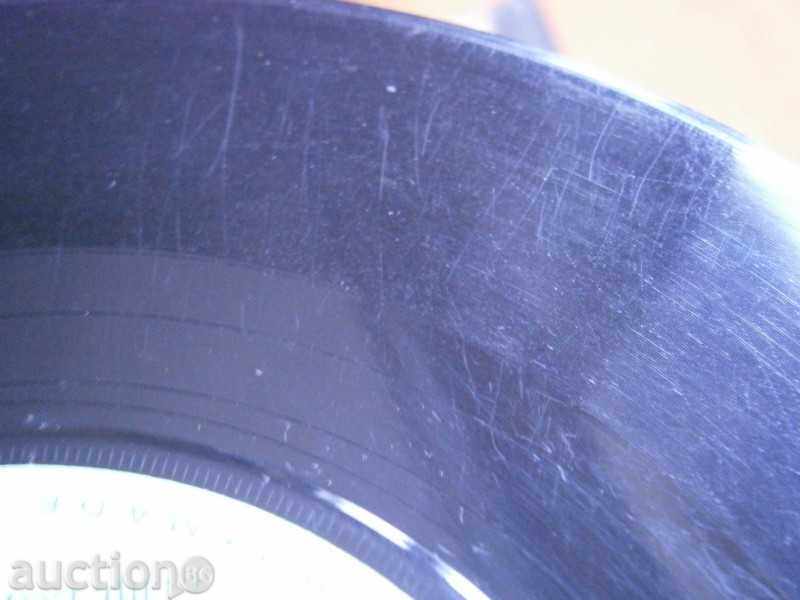 TONIC - small plate - Balkanton - VTK 3196 - 5 TONIC - small plate - Balkanton - VTK 3196 - 5