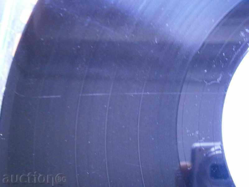 VLADO CALEMBER - big plate - BALKANTON - VTA 12443 with price 1.50 BGN | € 0.77 VLADO CALEMBER - big plate - BALKANTON - VTA 12443 with price 1.50 BGN | € 0.77