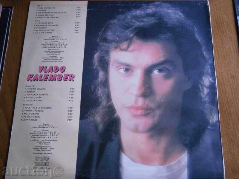 Auction VLADO CALEMBER - big plate - BALKANTON - VTA 12443 Auction VLADO CALEMBER - big plate - BALKANTON - VTA 12443