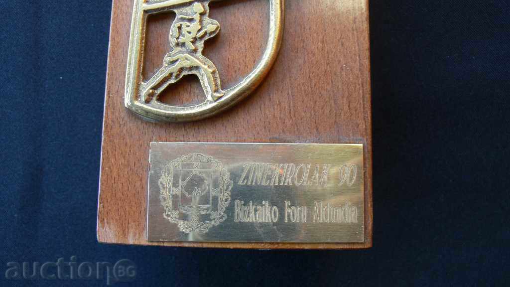 BEAUTY "TRIATLON" with price 30.00 BGN | € 15.34 BEAUTY "TRIATLON" with price 30.00 BGN | € 15.34