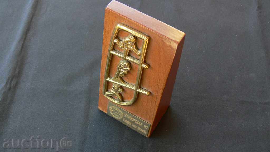 Auction BEAUTY "TRIATLON" Auction BEAUTY "TRIATLON"