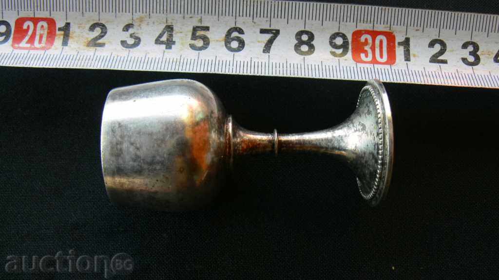 SMALL METAL BAG with price 8.00 BGN | € 4.09