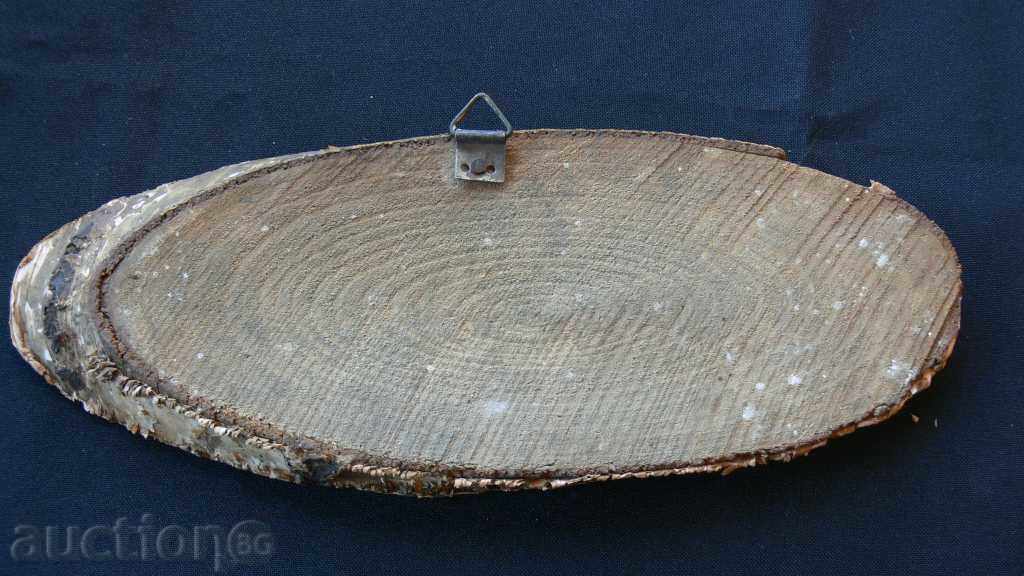 Auction STARA PICTURE ON THE TREE "OLYOGRAPHY" Auction STARA PICTURE ON THE TREE "OLYOGRAPHY"