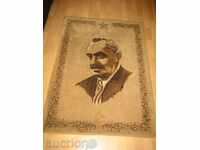 covor de perete cu Georgi Dimitrov