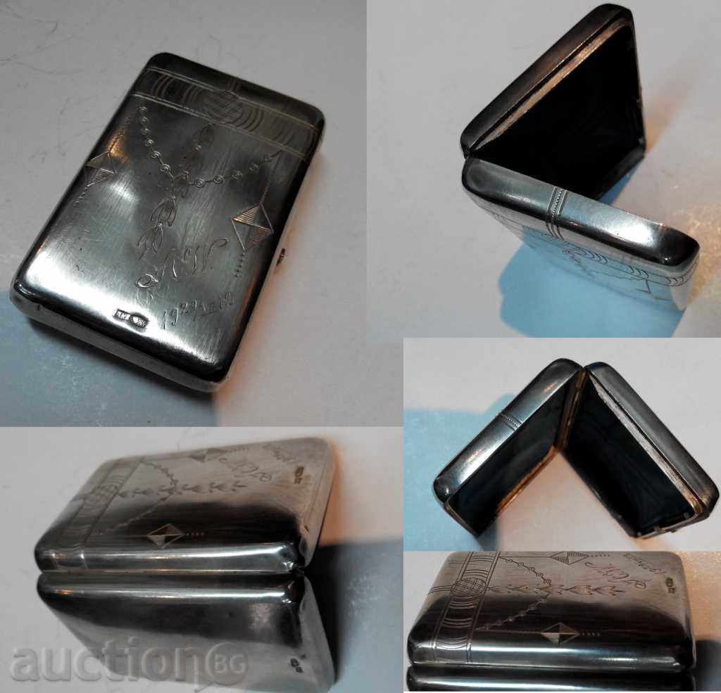 Auction  Silver box, Tsarist Russia, 84th century