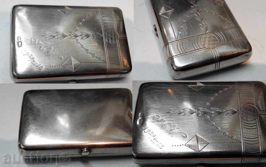 Silver box, Tsarist Russia, 84th century