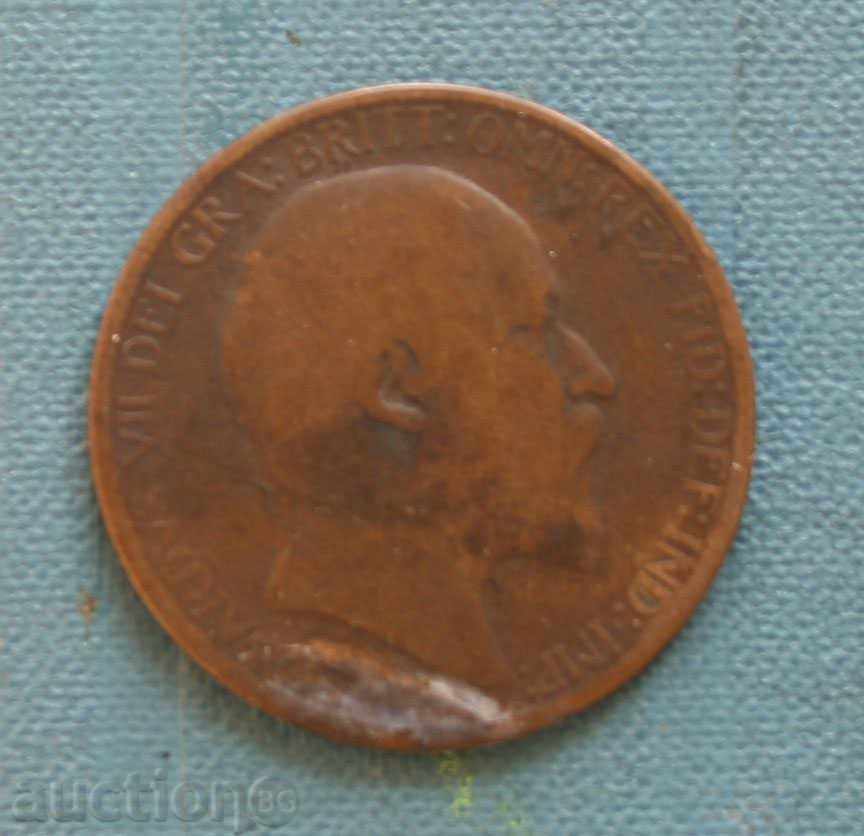 1/2 δεκάρα 1905 Ηνωμένο Βασίλειο με τιμή € 0.77 | 1.51 BGN 1/2 δεκάρα 1905 Ηνωμένο Βασίλειο με τιμή € 0.77 | 1.51 BGN